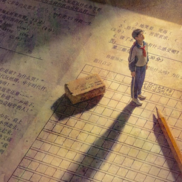 考前赋能！以摇滚之名为青春加冕