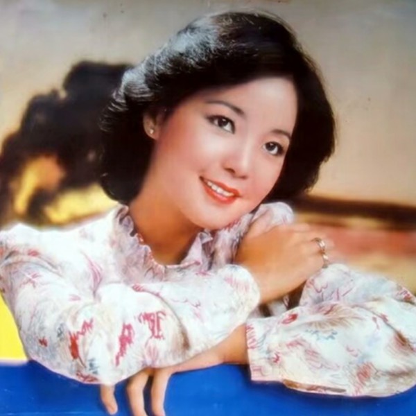 华语经典｜七十年代盛行的歌曲