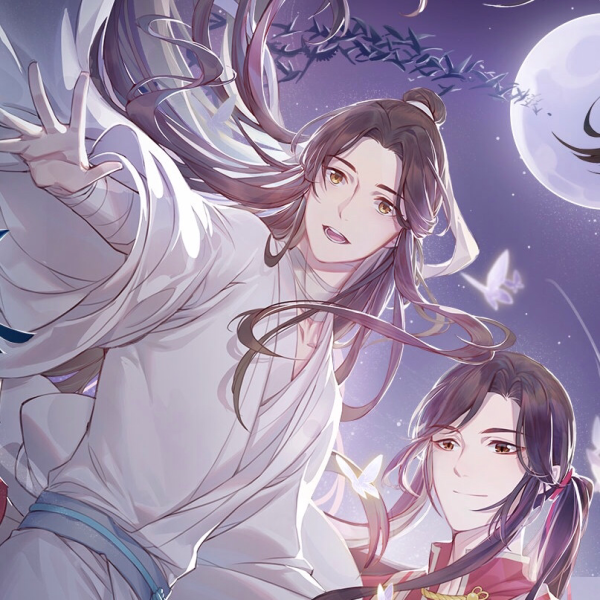 天官赐福 动画原声&有声书